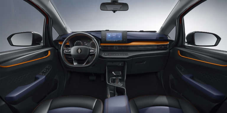 Lee más sobre el artículo Livan X3 Pro, el SUV compacto